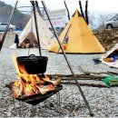캠핑등갈비 이미지