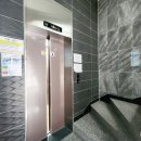 대전동부경찰서 가양지구대 이미지