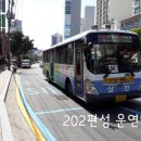 2019-주126 이미지