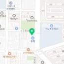 네이버블로그