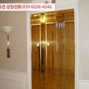 논현로1-1 이미지