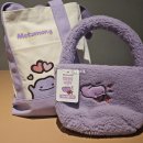 씨유(CU) 신탄진IC점 | CU편의점 빼빼로 메타몽 굿즈 뽀글이 에코백