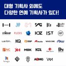 엔터필굿