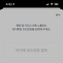 원피스피자 이미지
