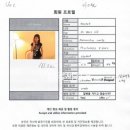 두리국제결혼 이미지