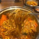 전주 한옥마을 물갈비 전주 물갈비 전주 한옥마을 맛집