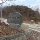 미산개발주식회사 티스토리