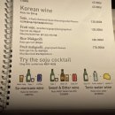 푸다닭