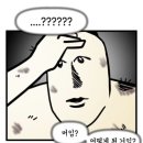 종로-연건-종로-연-340 | #1. 호주여행 준비 (feat. 12박 13일 멜버른 여행)