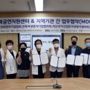 원광대학교(숭산기념관) 이미지