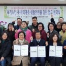 와치종합사회복지관 이미지