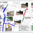 신당3리 이미지