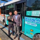 토산보건진료소 헤드라인제주
