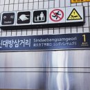 서울선치과의원 이미지