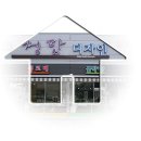 정담인테리어 네이버블로그