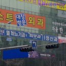 연세리정신건강의학과의원 이미지