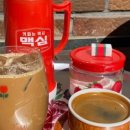 양지-3527 이미지