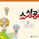 오감서식당 이미지
