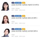 관리형별내독서실 이미지