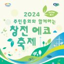 서희로82번길 이미지