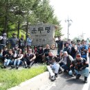 프리로드 이미지