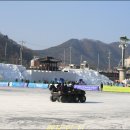 화천 산천어 축제 이미지