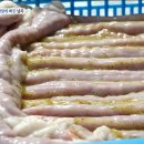 외길곱창 이미지