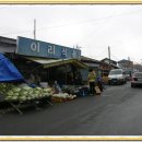 순창시장 이미지