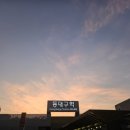 콘서트 노래연습장 이미지