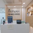 매쓰플랜수학죽전학원