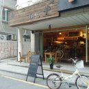 카페쟈스(CAFE JASS) 네이버블로그