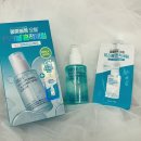 트러블 흔적세럼! 아이소이 브라이트닝 카밍 스팟세럼 후기 이미지