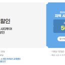 봉정사&만휴정테마 이미지