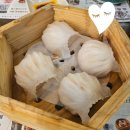 베이크마이데이 | [모녀의 홍콩여행] 2일차, 베이크하우스 완차이점 / 빅토리아 피크 / 룽딤섬(lung dimsum) 완차이점 후기