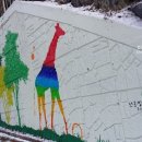 대전매봉초등학교 이미지