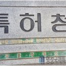 명성법률사무소 이미지