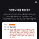 해원이국밥 | 언제부터 6월이 여름이었지?