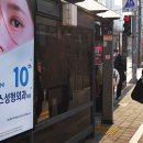 계룡로 이미지