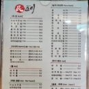 민스시 - 수성구 용학로 246 | 민스시