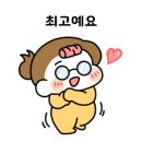 수락힐스테이펜션 이미지