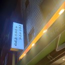 리수스과수원 이미지