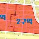 구월4동-1 이미지