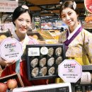 플러스농장 이미지