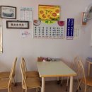 시장콩죽 이미지