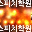 커넥트디 이미지