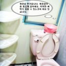 금광2동 이미지