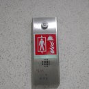 동탄대로21길 이미지