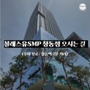 도봉-도봉-서울도봉-2442 이미지