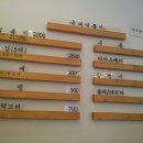 국대떡복이 이미지