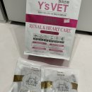 에이치 알 소프트 이미지